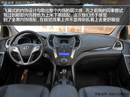 從被動到強勢 試北京現代全新勝達2.0T