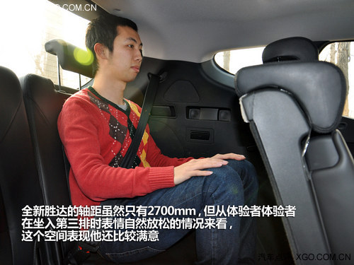 從被動到強勢 試北京現代全新勝達2.0T