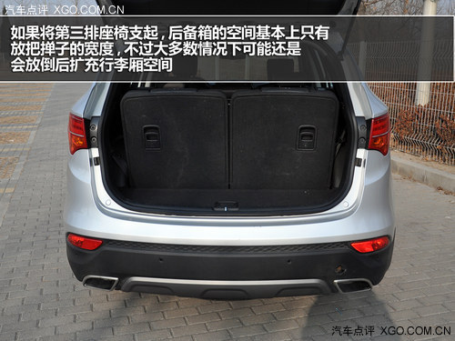 從被動到強勢 試北京現代全新勝達2.0T