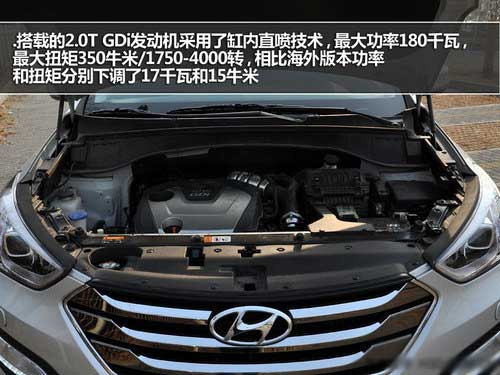 從被動到強勢 試北京現代全新勝達2.0T