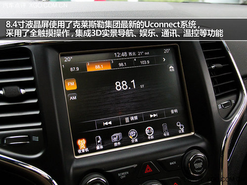 生為強者 體驗2014款全新大切諾基