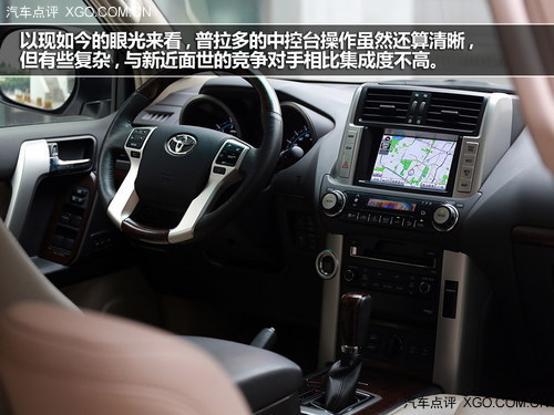 大隱于市的強者 測試一汽豐田普拉多