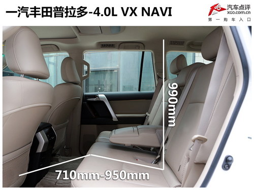 大隱于市的強者 測試一汽豐田普拉多