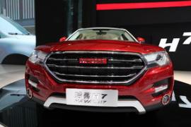 哈弗 H7 實拍 其它 圖片