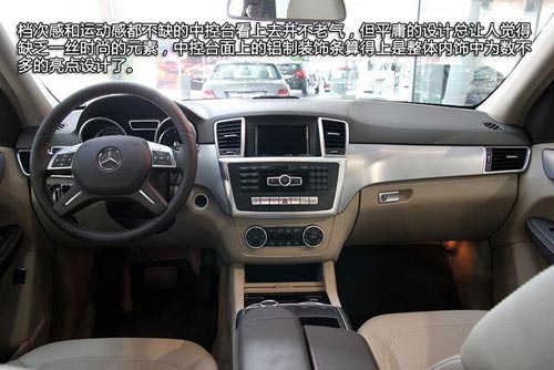 [新車實拍]2014款奔馳ML320實拍 全新動力