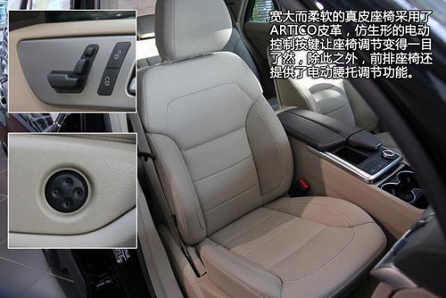 [新車實拍]2014款奔馳ML320實拍 全新動力