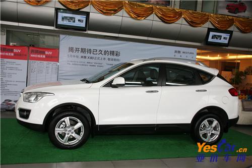 奔騰X80 亞訊車網 www.yescar.cn