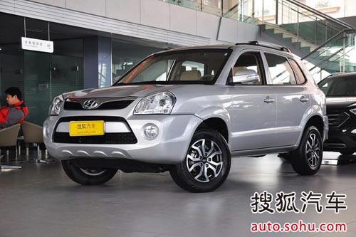 現代 途勝 實拍 外觀 圖片