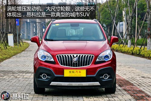 購車必看 別克昂科拉自動四驅旗艦型深度體驗