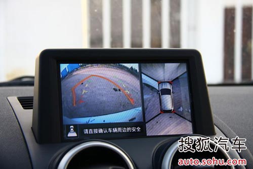 日產 逍客 實拍 內飾 圖片