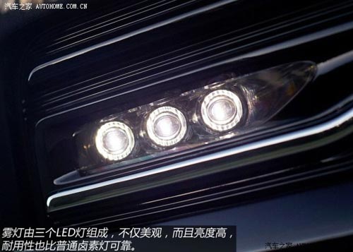 林肯林肯領航員2014款 基本型