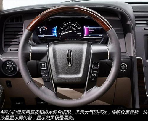 林肯林肯領航員2014款 基本型