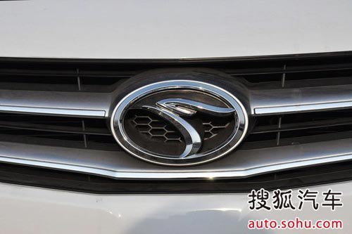 東南 V5菱致 實(shí)拍 外觀 圖片