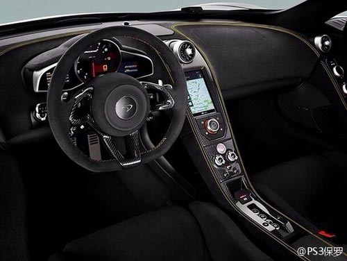 融合式設計理念 邁凱輪650S官圖發布