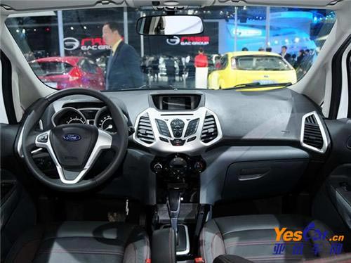 購(gòu)車參謀 亞訊車網(wǎng) www.yescar.cn