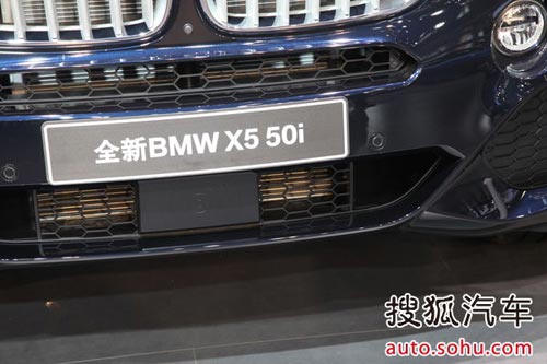 寶馬 X5 實拍 其它 圖片