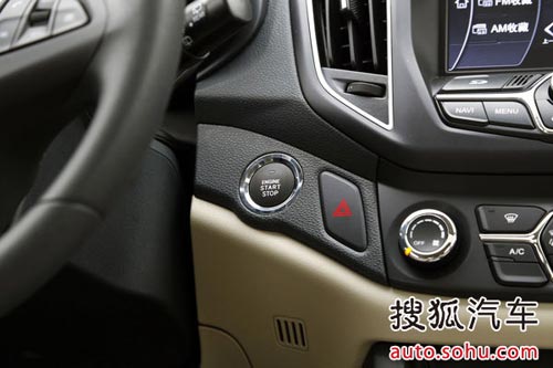 奇瑞 瑞虎5 實拍 內飾 圖片