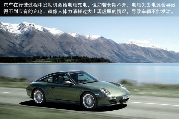 漠視等同玩兒命 常見汽車故障原理及征兆