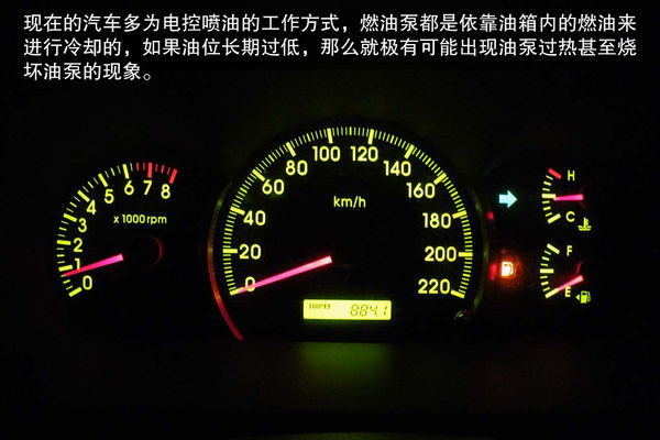 漠視等同玩兒命 常見汽車故障原理及征兆