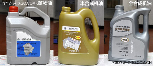 小保養或349元 新款朗逸保養價格解析