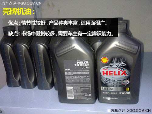 是最佳選擇嗎？ “原廠機油”來自哪兒？