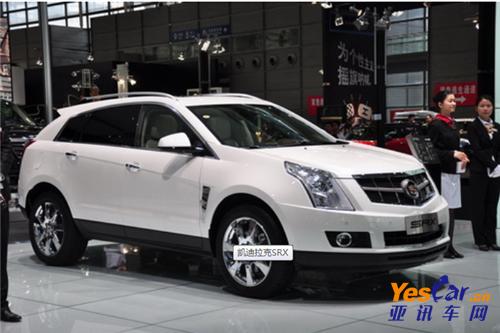 購車參謀 亞訊車網 www.yescar.cn