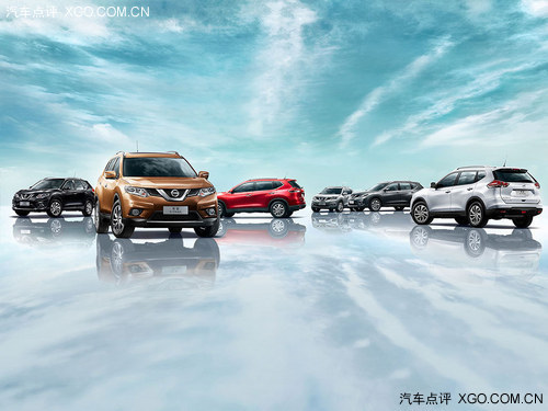 哥不能再低調了 東風日產全新奇駿解讀