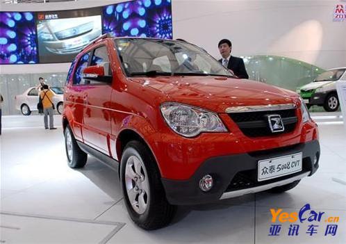 購車參謀 亞訊車網 www.yescar.cn