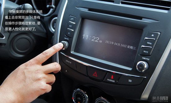 網易試駕：廣汽三菱新勁炫ASX