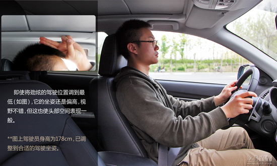 網易試駕：廣汽三菱新勁炫ASX