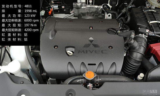 網易試駕：三菱勁炫ASX