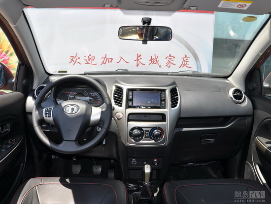 花小錢(qián)辦大事 5款7萬(wàn)元左右自主SUV推薦