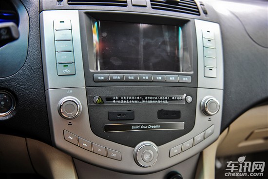 比亞迪 比亞迪S6