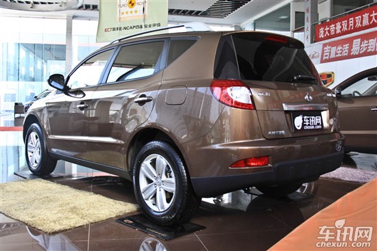 全球鷹 全球鷹GX7