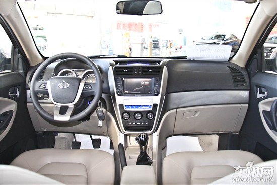 全球鷹 全球鷹GX7