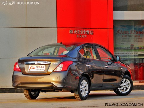 于14日上市 東風日產新陽光配置曝光