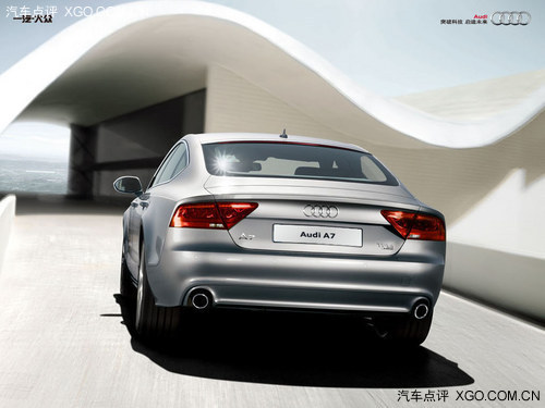 售62.8-95.8萬 奧迪新A7 Sportback上市