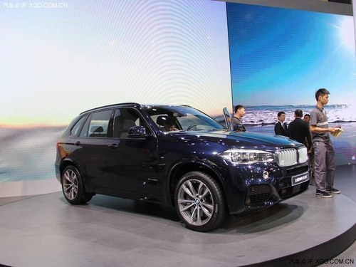 2013廣州車展 全新寶馬X5全國首發亮相
