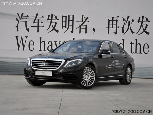 售價209.8萬元 奔馳S500L 4MATIC上市