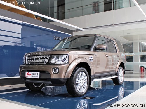 82.8萬元起售 路虎新款第四代發現上市