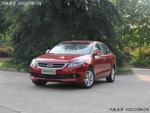 售7.59萬元 奇瑞艾瑞澤7致誠版上市