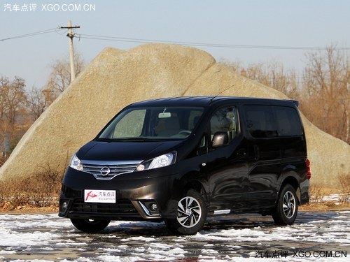 售10.48萬起 鄭州日產2014款NV200上市