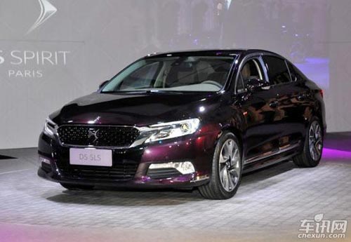 DS 5LS上市前景分析 高盧女神還是中國(guó)屌絲