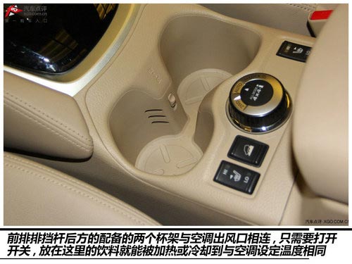 改變很徹底 實拍2014款奇駿2.5L至尊版