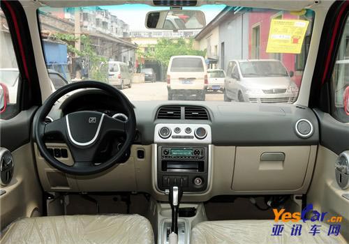 眾泰5008 亞訊車網(wǎng) www.yescar.cn