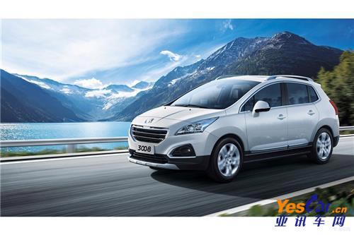 購車參謀 亞訊車網 www.yescar.cn