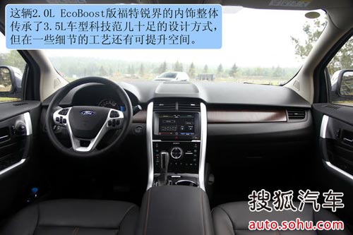 福特 銳界 實拍 圖解 圖片