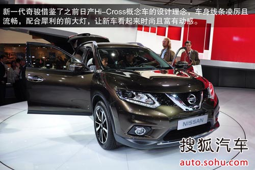 日產 奇駿 實拍 圖解 圖片