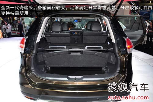 日產 奇駿 實拍 圖解 圖片