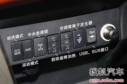 豐田 RAV4 實拍 圖解 圖片